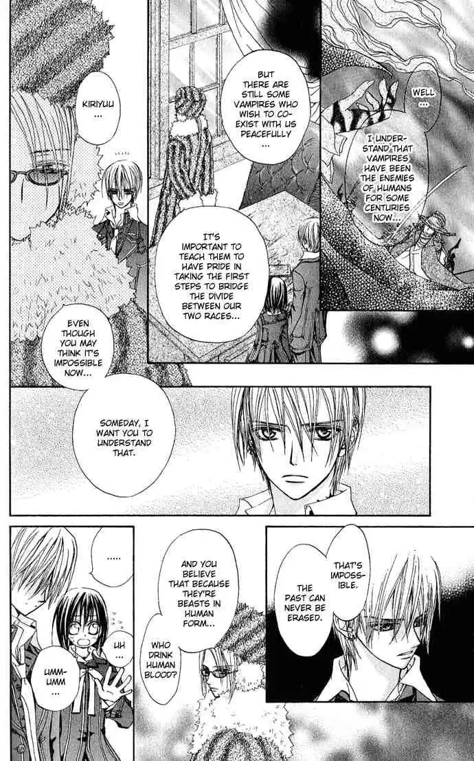 Vampire Knight Chapter 2 10